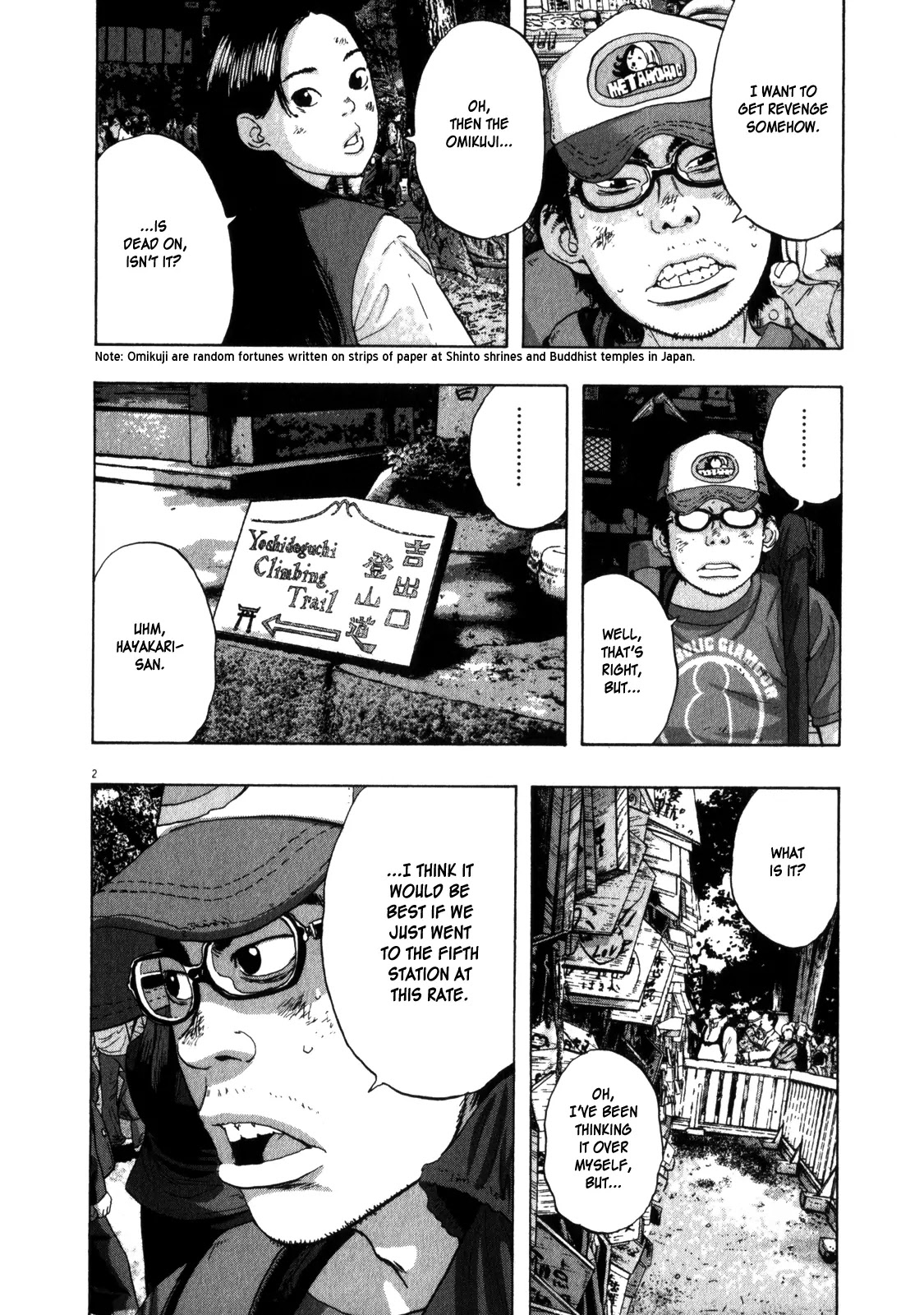 I am a Hero Chapter 48 page 2 - Chapter 48