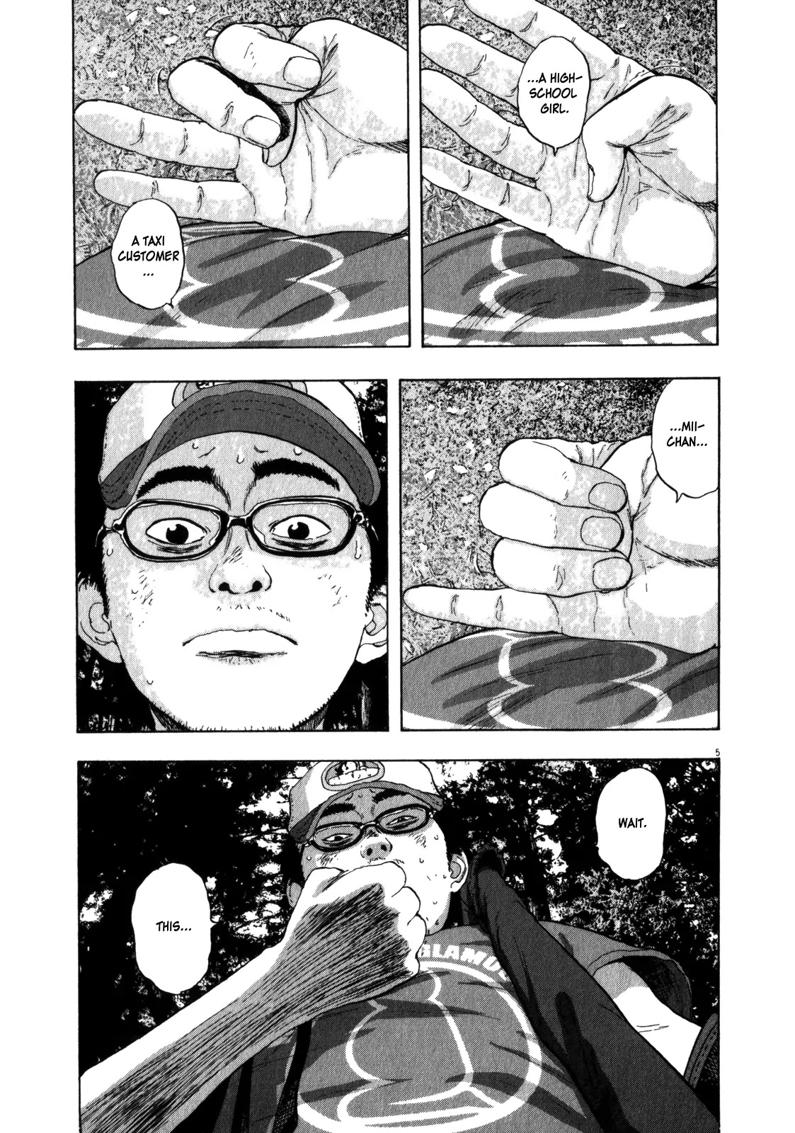 I am a Hero Chapter 48 page 5 - Chapter 48