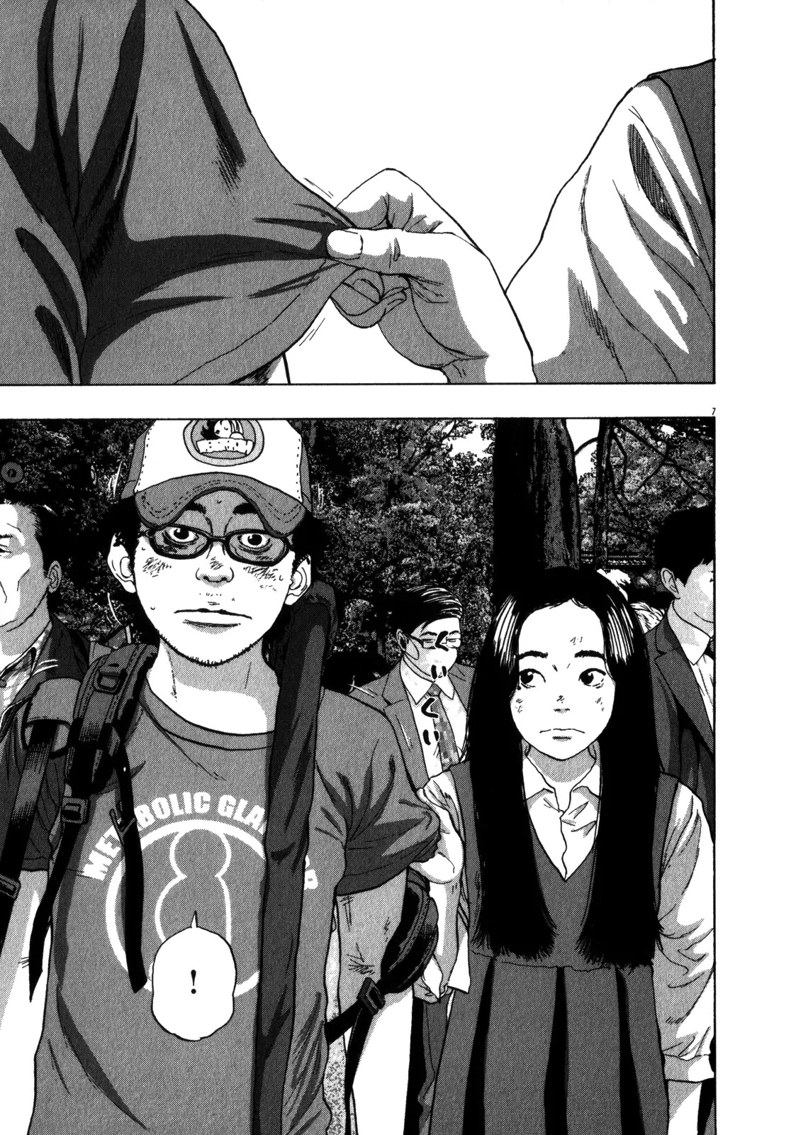 I am a Hero Chapter 48 page 7 - Chapter 48