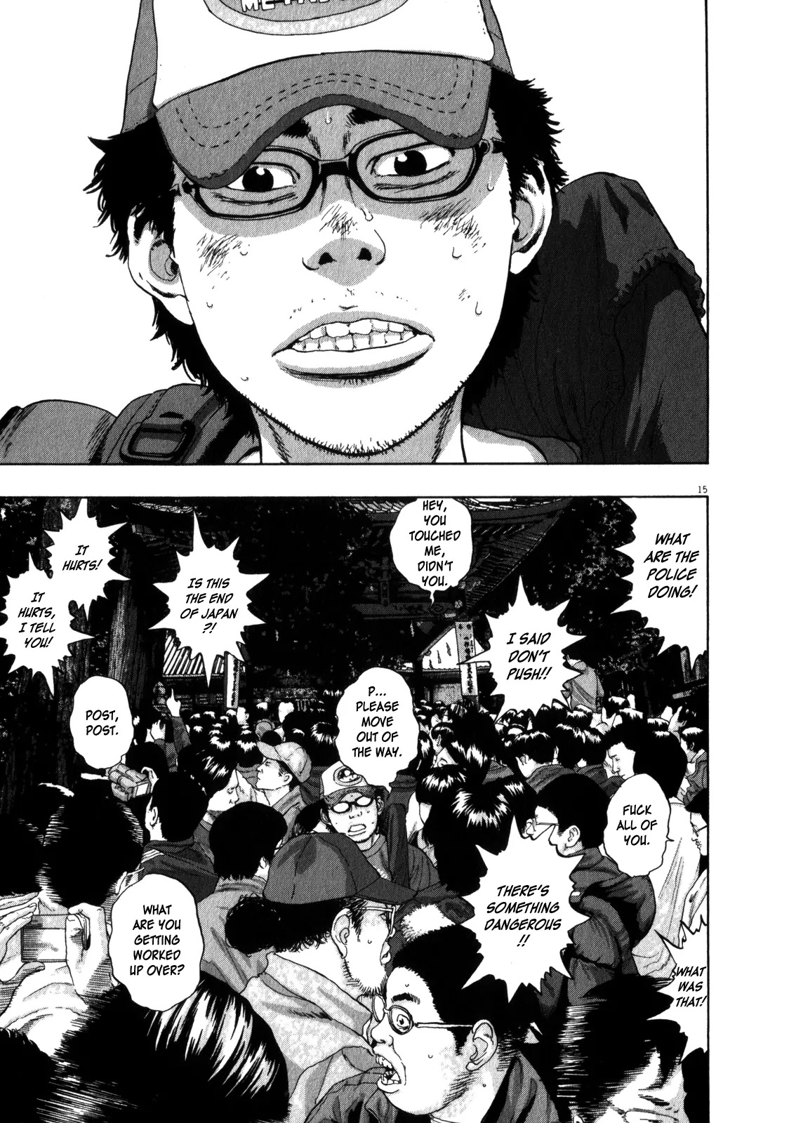 I am a Hero Chapter 49 page 15 - Chapter 49