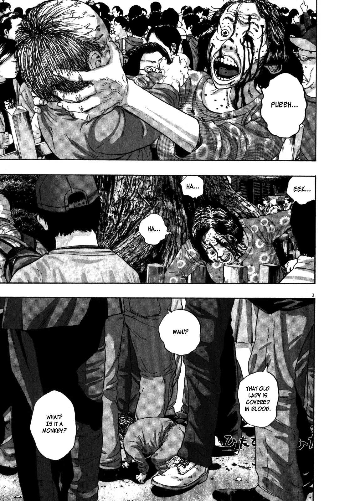 I am a Hero Chapter 49 page 3 - Chapter 49