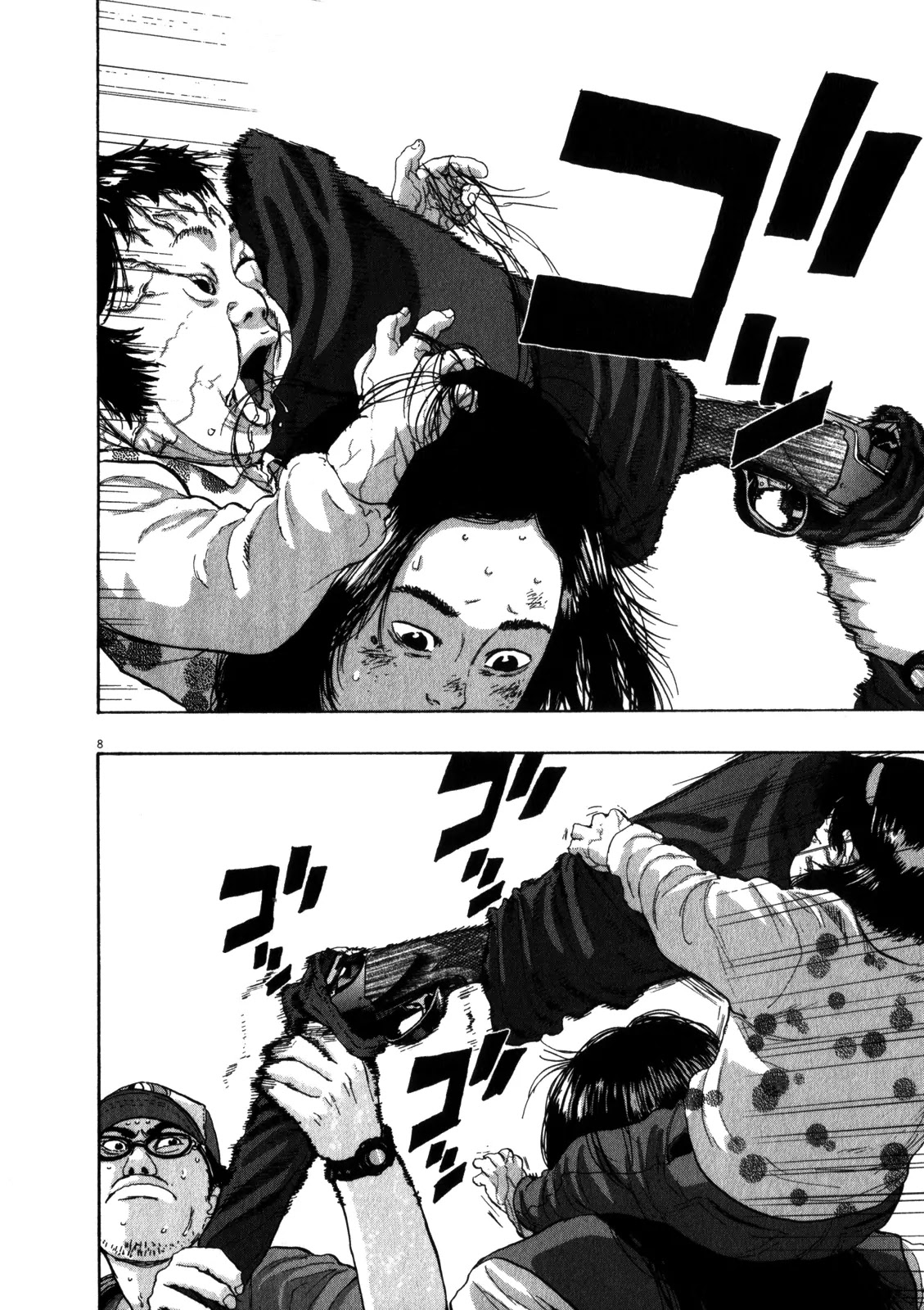 I am a Hero Chapter 49 page 8 - Chapter 49