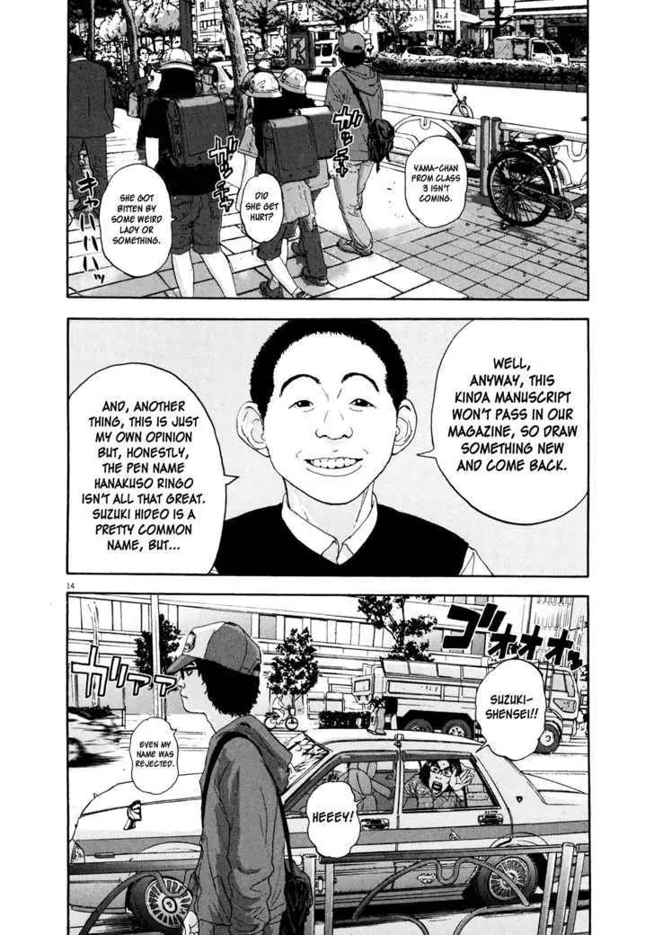 I am a Hero Chapter 5 page 14 - Chapter 5