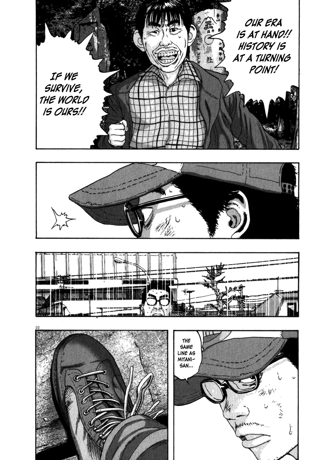I am a Hero Chapter 50 page 10 - Chapter 50
