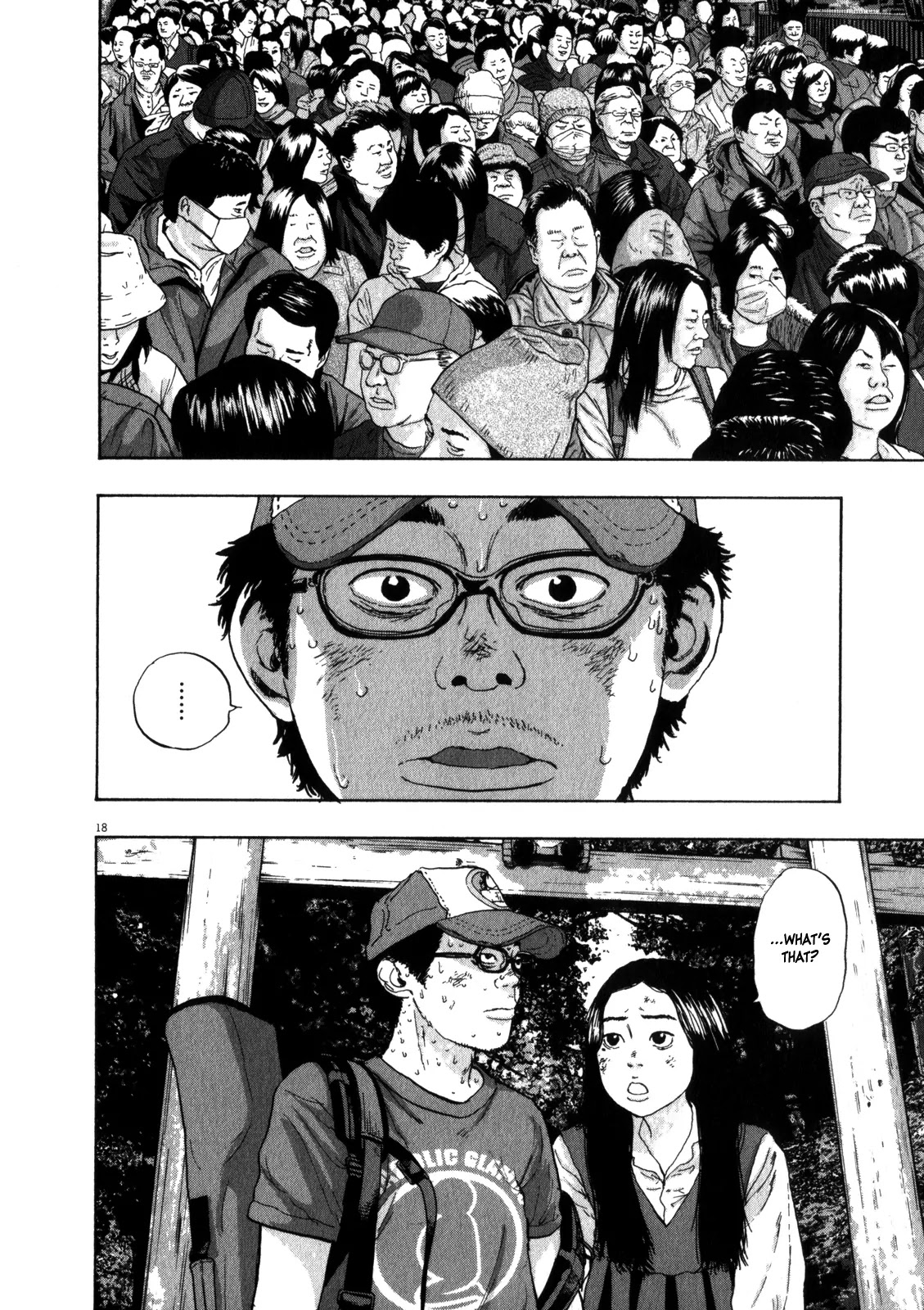I am a Hero Chapter 50 page 16 - Chapter 50