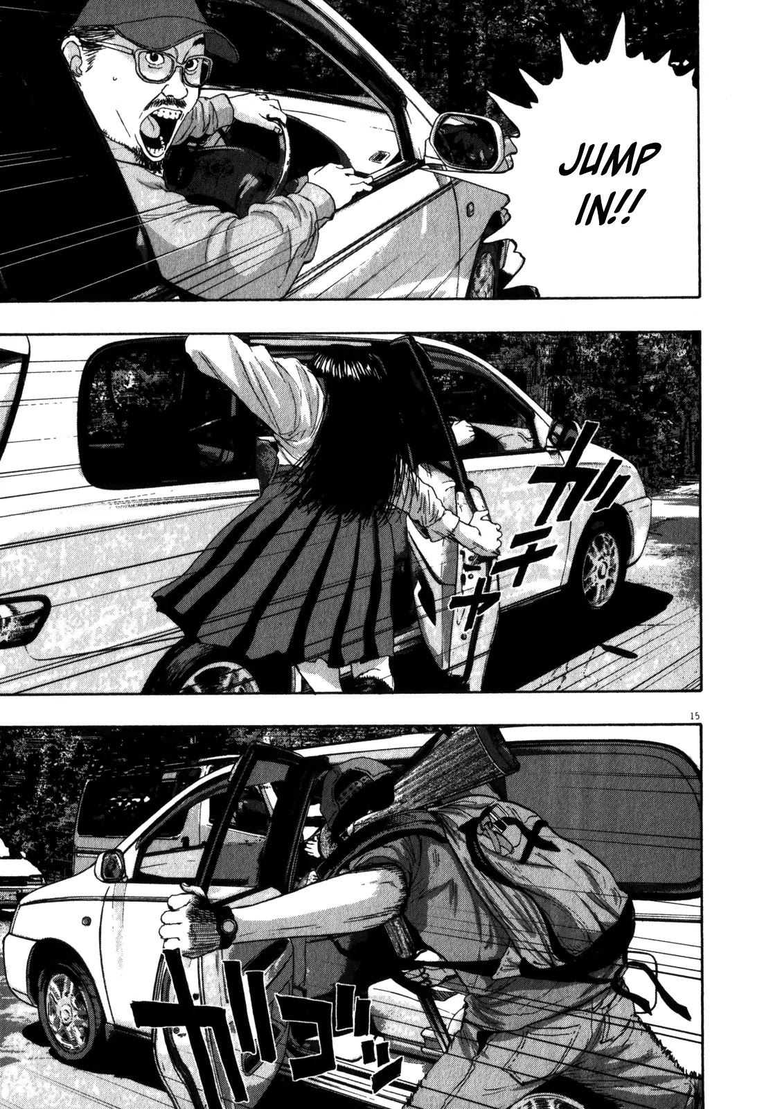 I am a Hero Chapter 51 page 12 - Chapter 51
