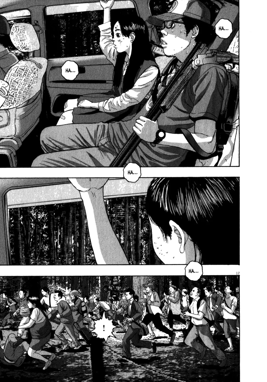 I am a Hero Chapter 51 page 14 - Chapter 51