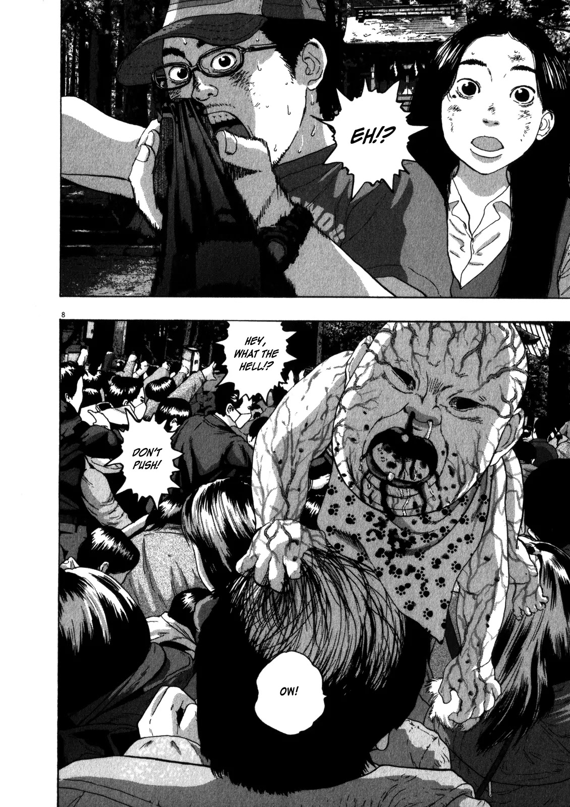 I am a Hero Chapter 51 page 5 - Chapter 51