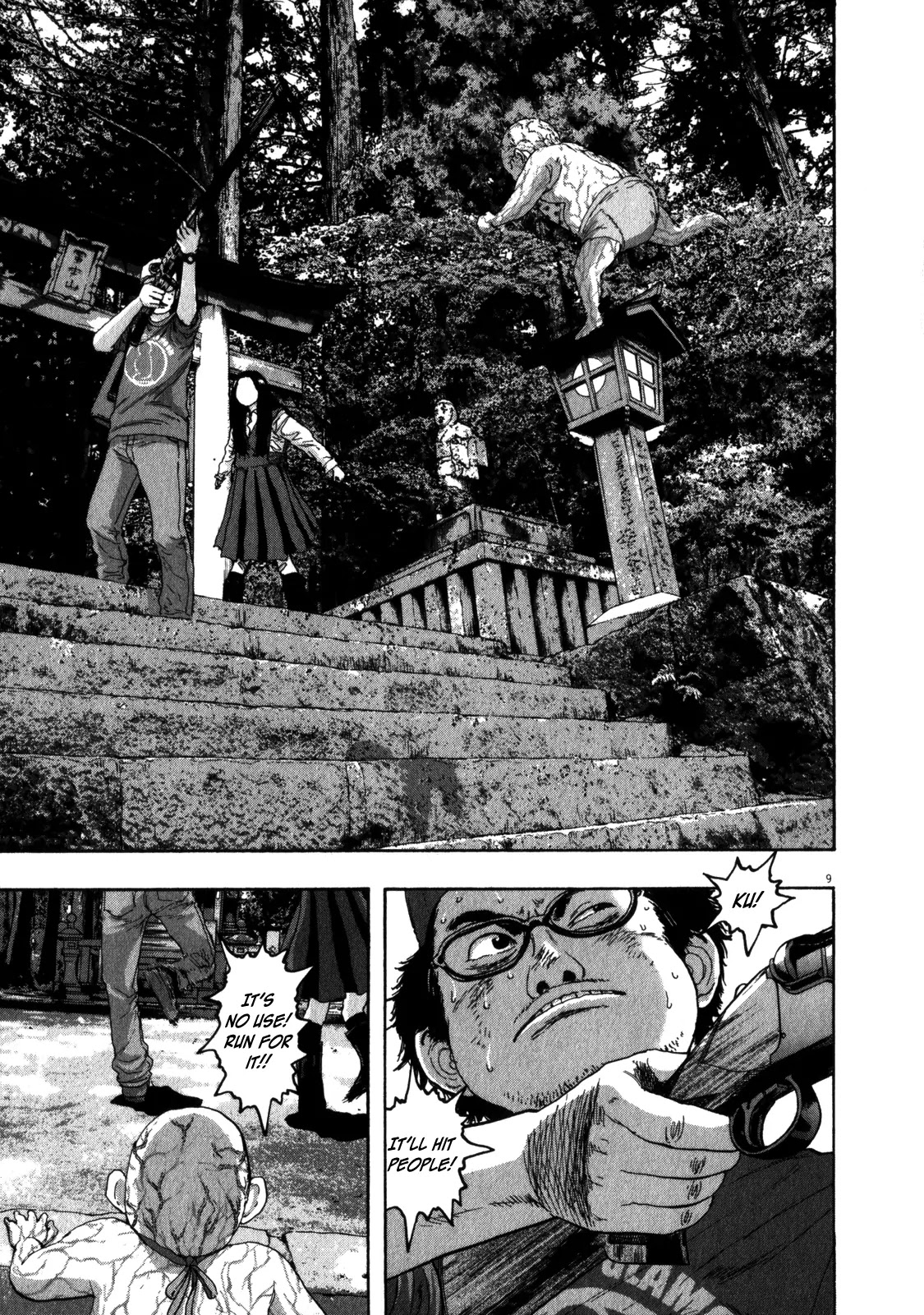 I am a Hero Chapter 51 page 6 - Chapter 51