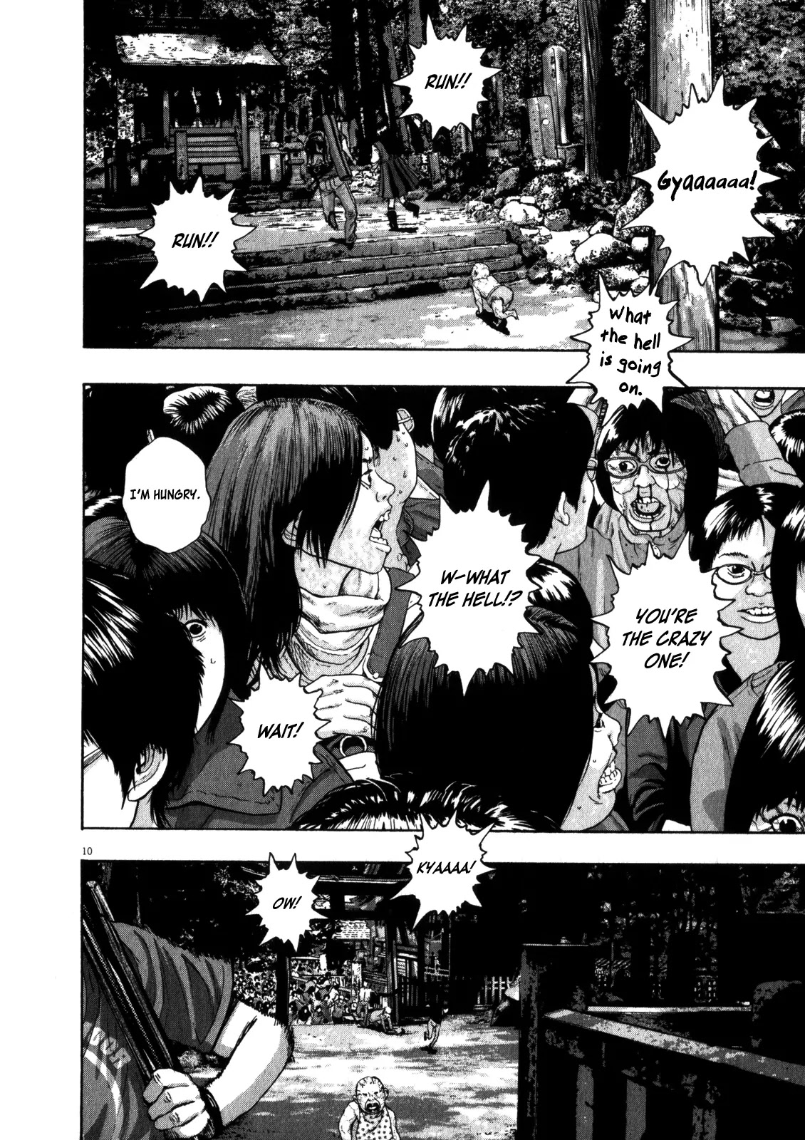 I am a Hero Chapter 51 page 7 - Chapter 51