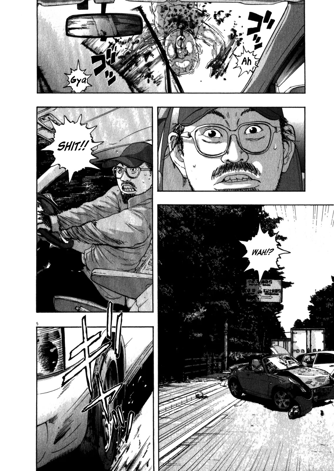 I am a Hero Chapter 52 page 5 - Chapter 52