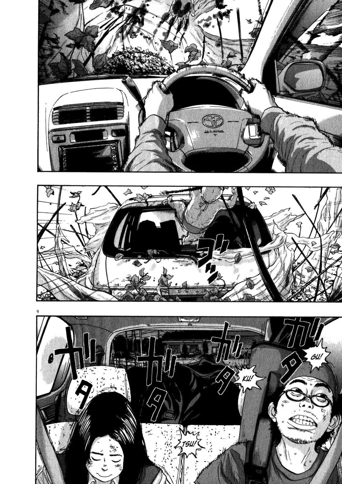 I am a Hero Chapter 52 page 9 - Chapter 52