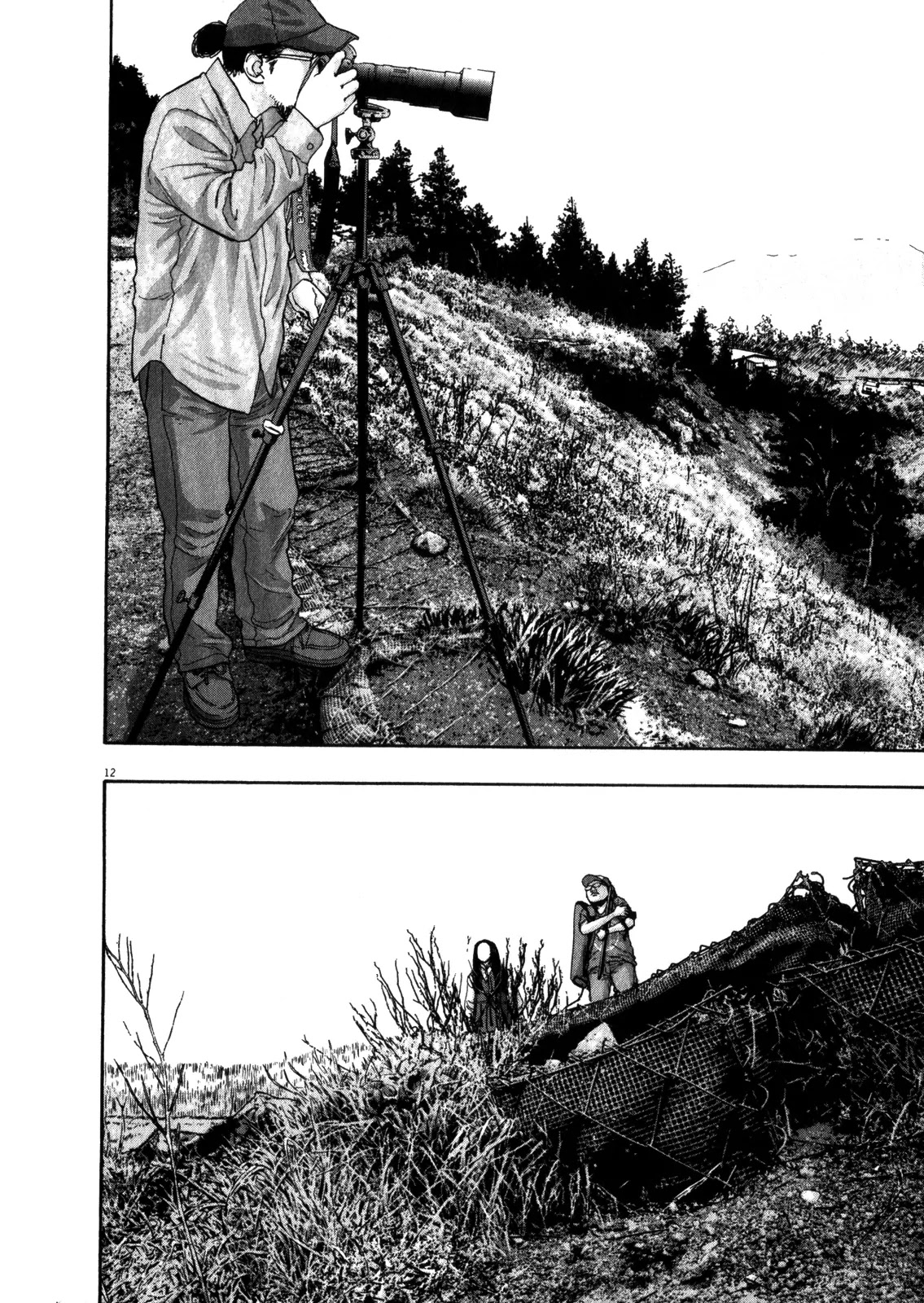 I am a Hero Chapter 53 page 12 - Chapter 53