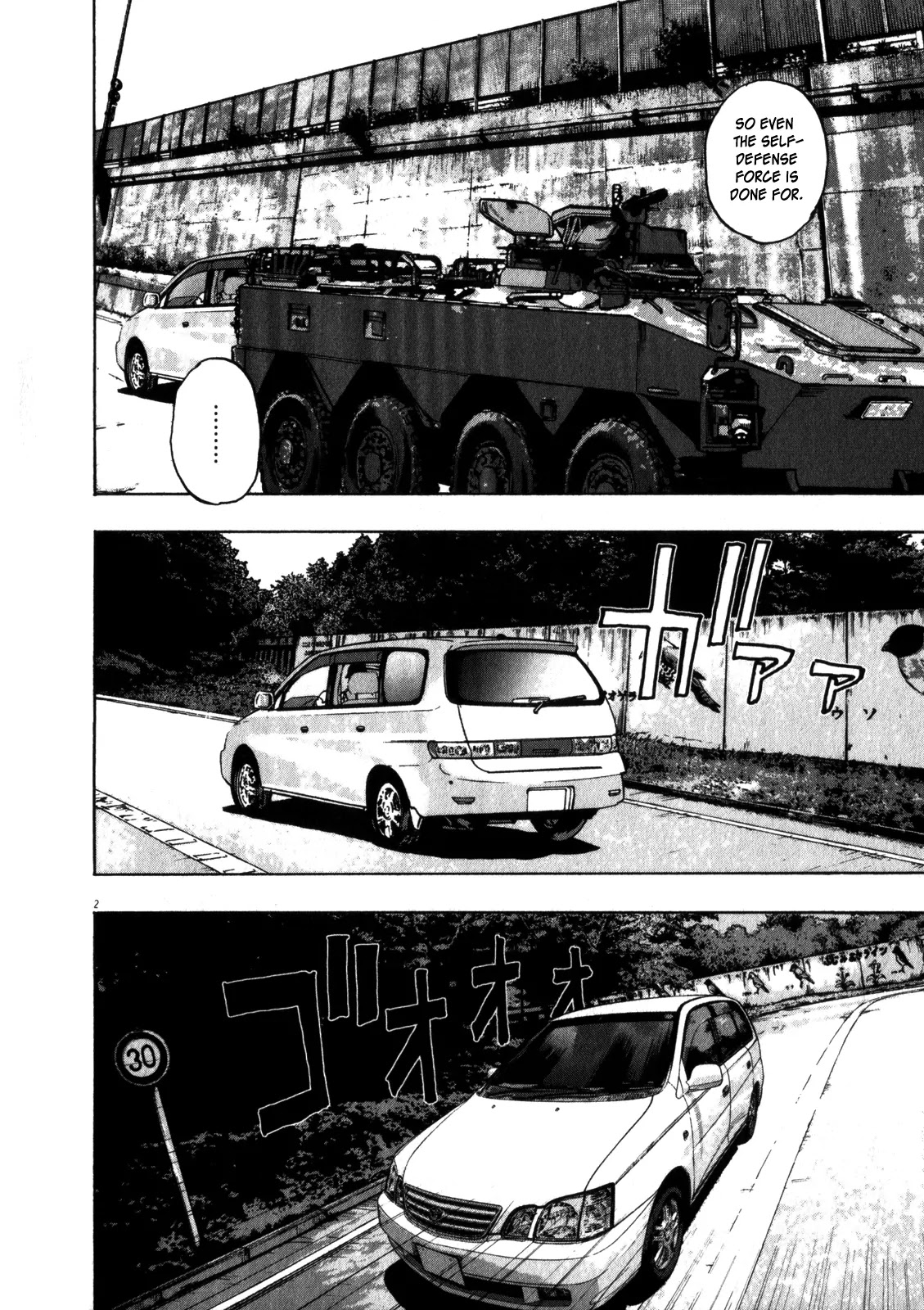 I am a Hero Chapter 53 page 2 - Chapter 53