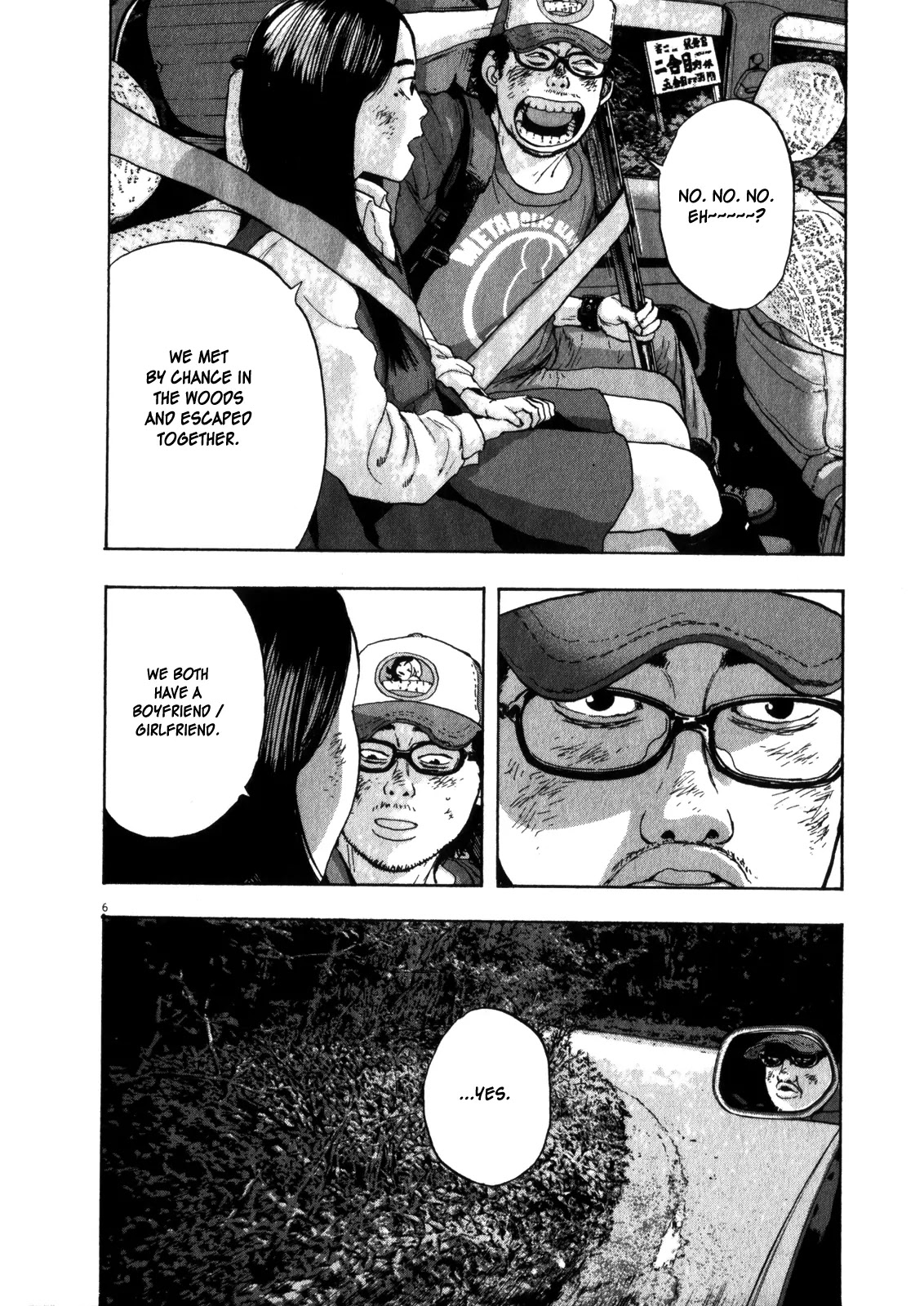 I am a Hero Chapter 53 page 6 - Chapter 53
