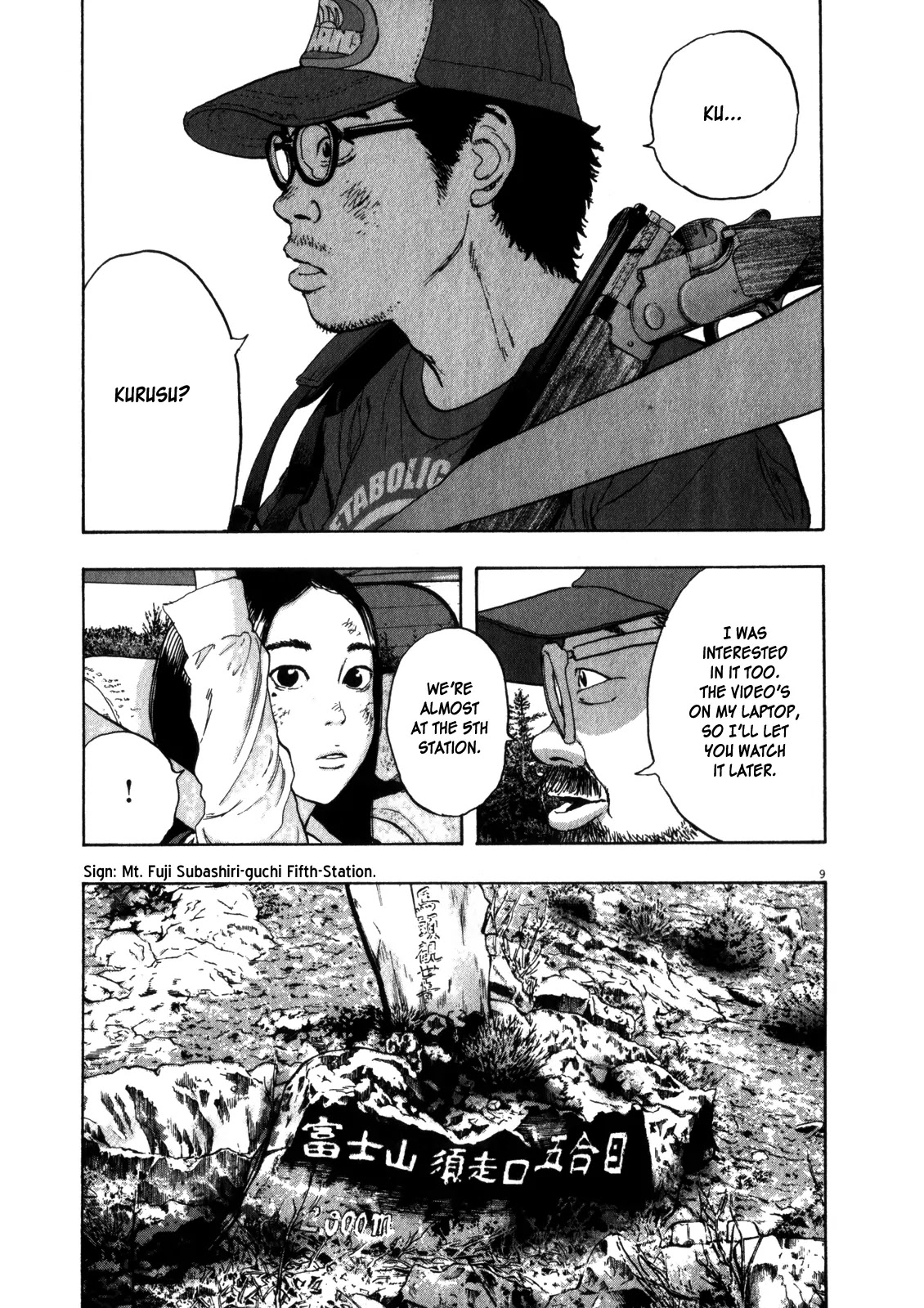I am a Hero Chapter 53 page 9 - Chapter 53