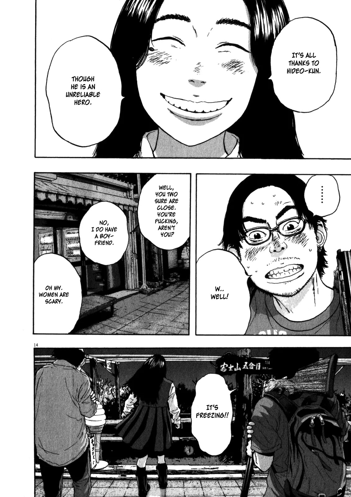 I am a Hero Chapter 54 page 14 - Chapter 54