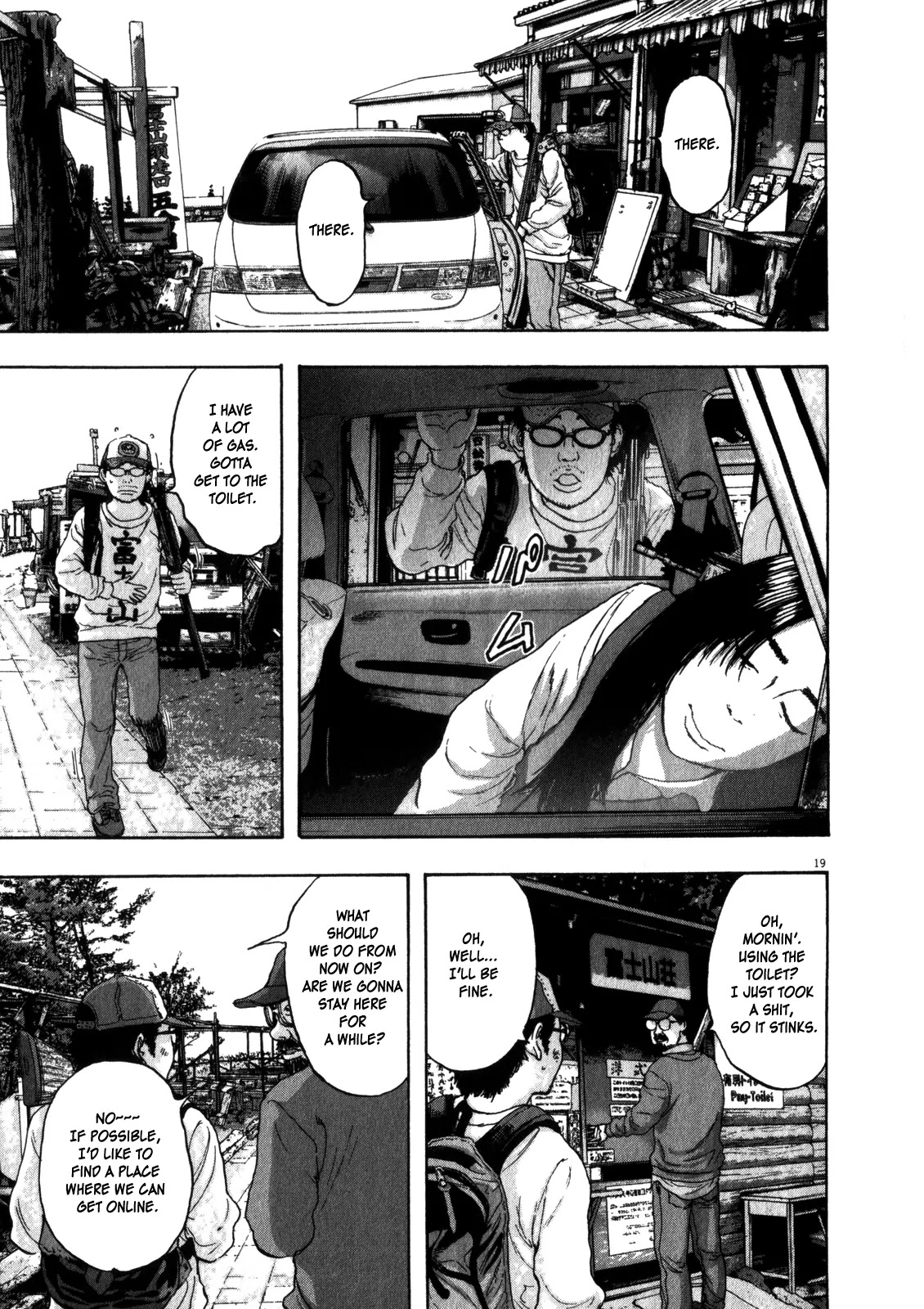 I am a Hero Chapter 54 page 19 - Chapter 54
