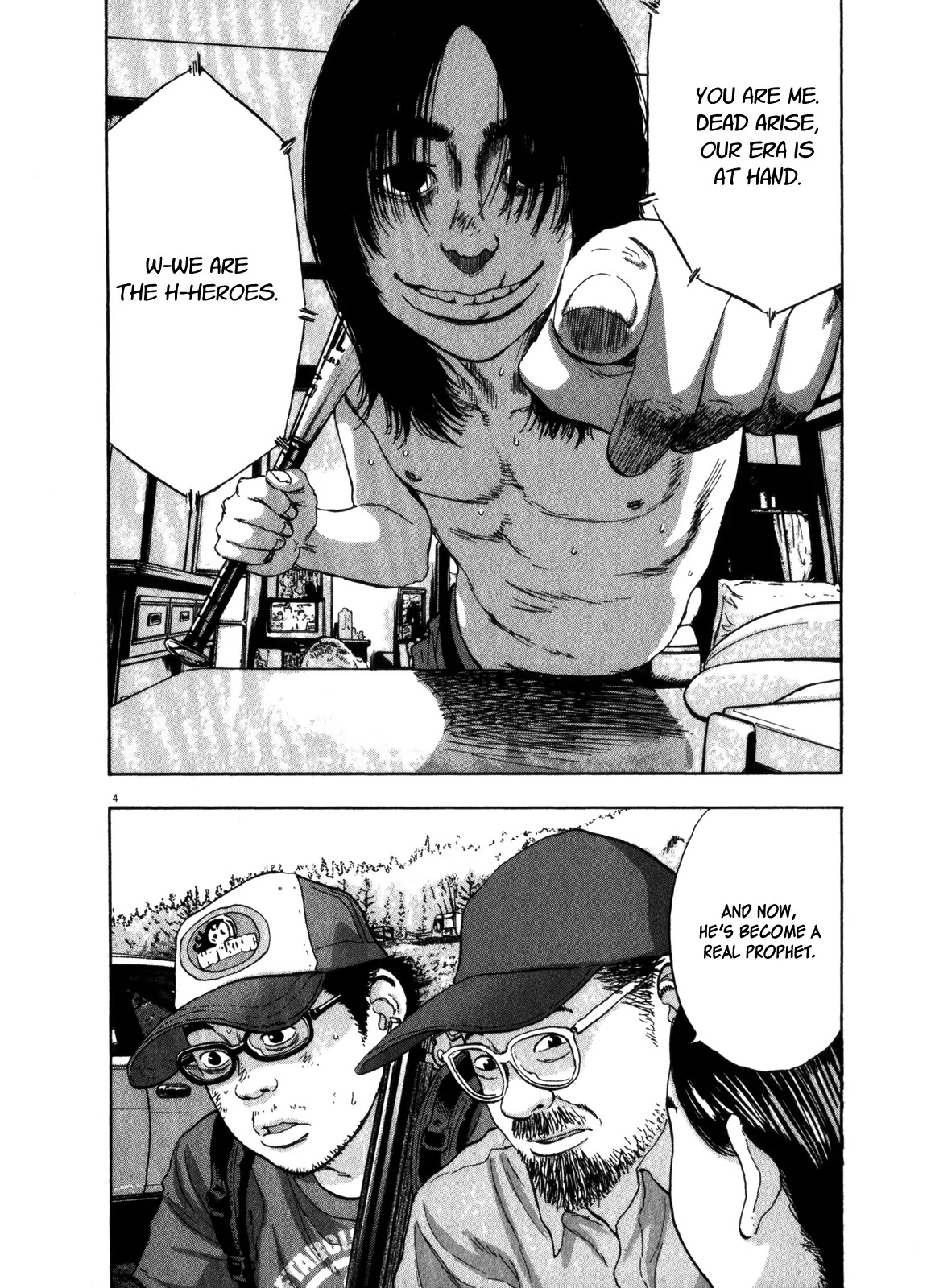 I am a Hero Chapter 54 page 4 - Chapter 54