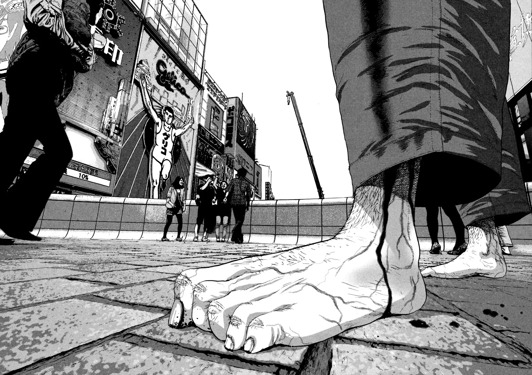 I am a Hero Chapter 55 page 2 - Chapter 55