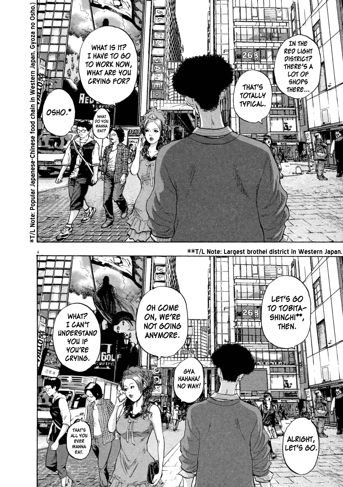 I am a Hero Chapter 55 page 3 - Chapter 55