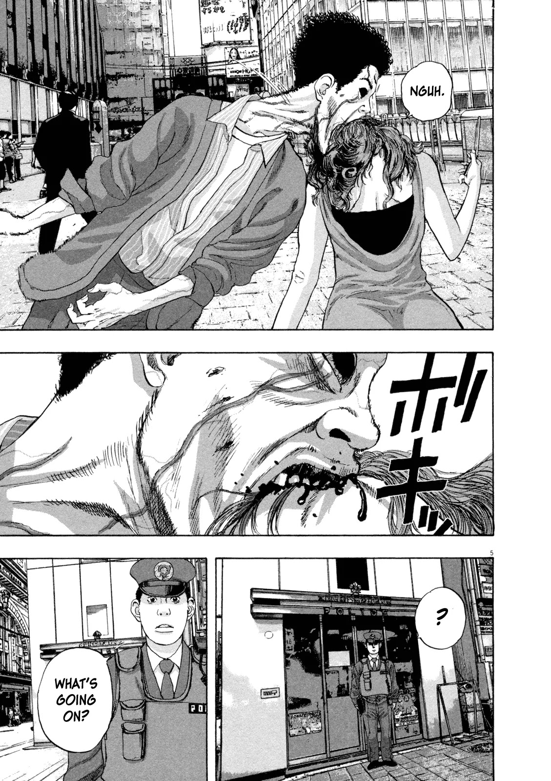 I am a Hero Chapter 55 page 4 - Chapter 55