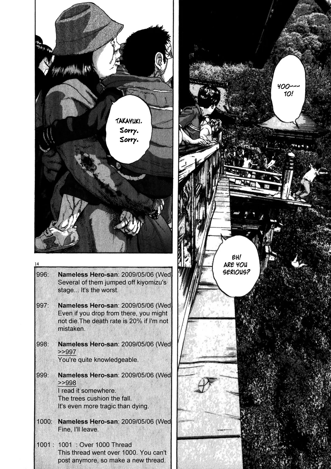 I am a Hero Chapter 56 page 14 - Chapter 56