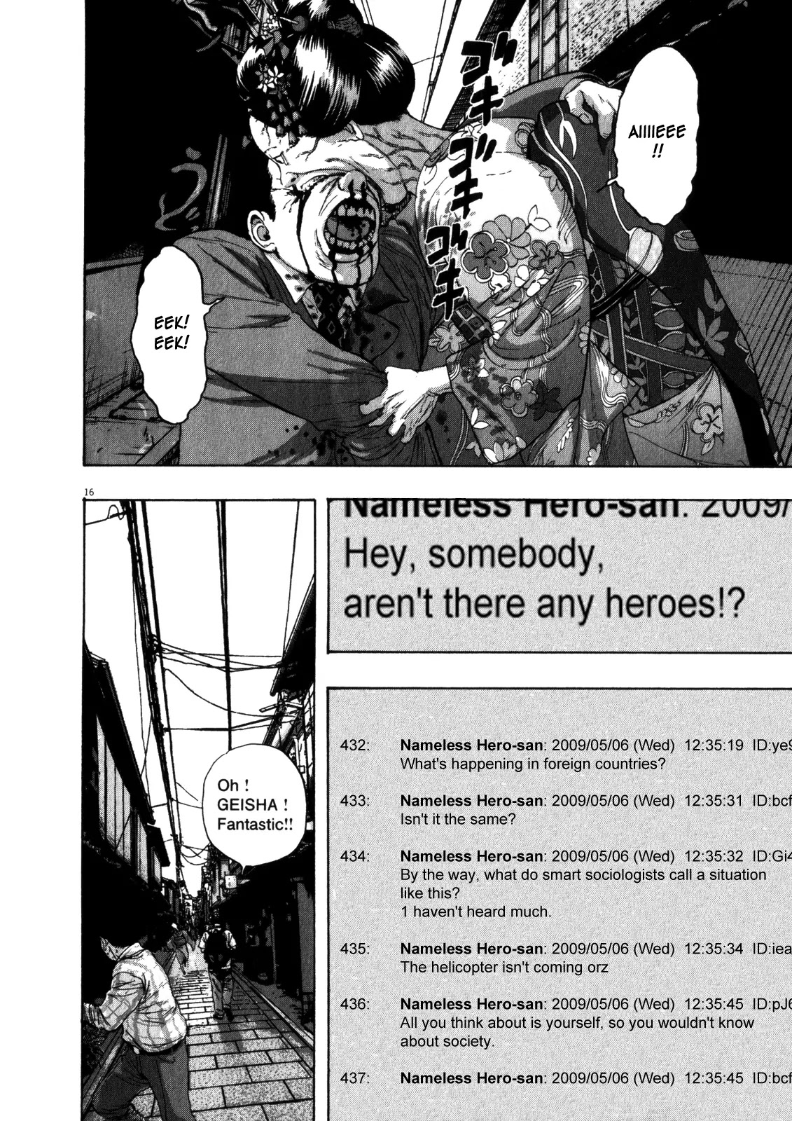 I am a Hero Chapter 56 page 16 - Chapter 56