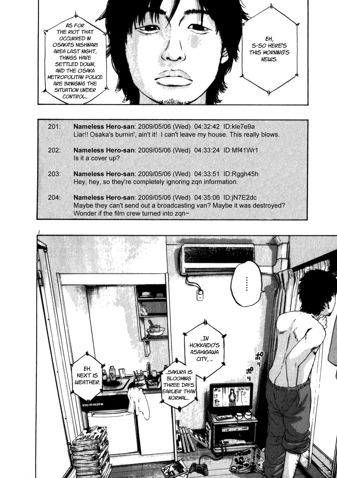 I am a Hero Chapter 56 page 3 - Chapter 56