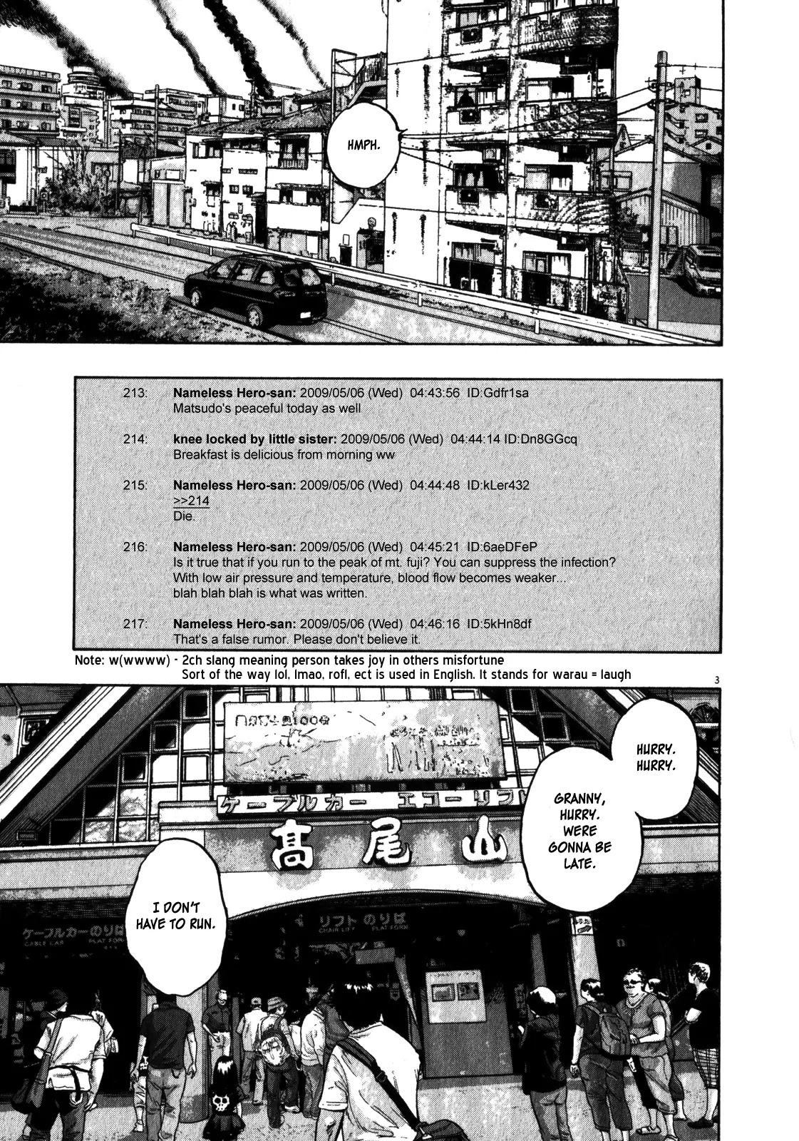 I am a Hero Chapter 56 page 4 - Chapter 56