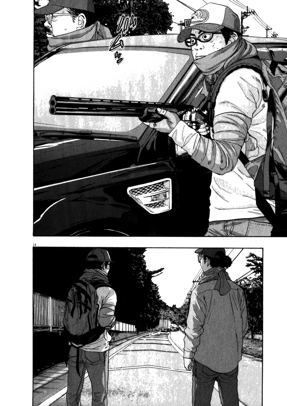 I am a Hero Chapter 57 page 14 - Chapter 57