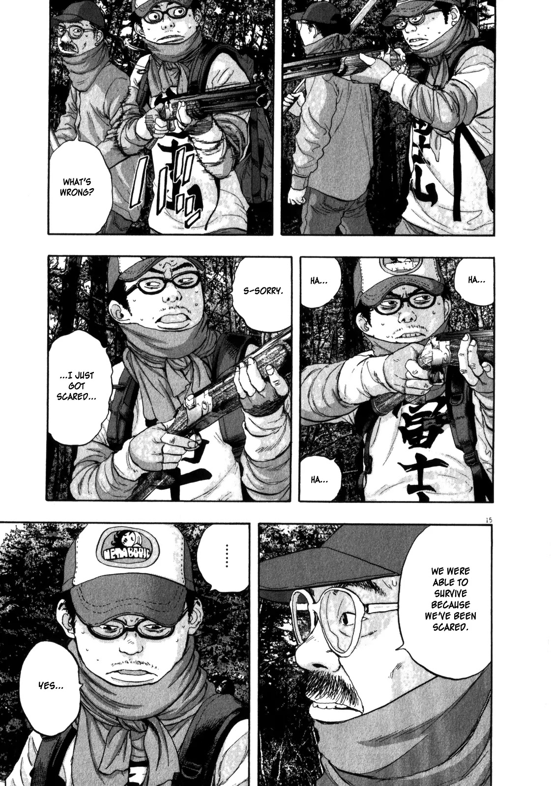 I am a Hero Chapter 57 page 15 - Chapter 57