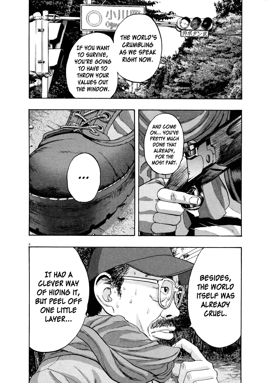I am a Hero Chapter 58 page 11 - Chapter 58