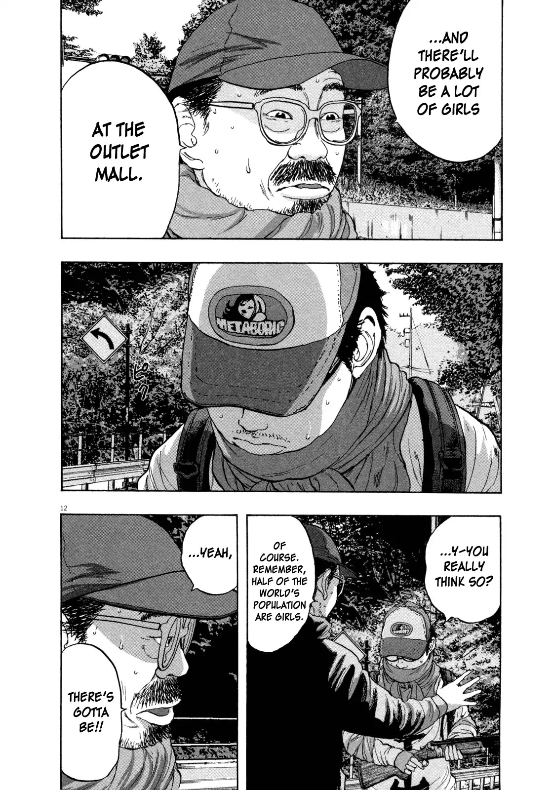 I am a Hero Chapter 58 page 15 - Chapter 58
