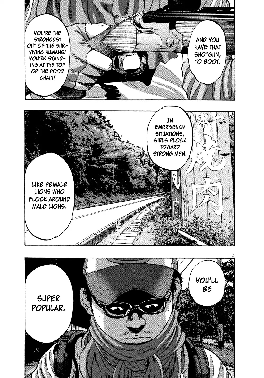 I am a Hero Chapter 58 page 16 - Chapter 58