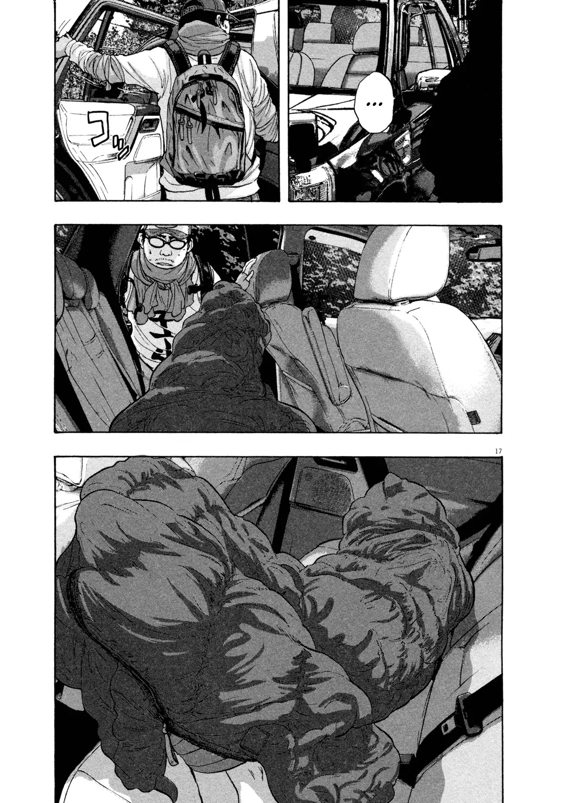 I am a Hero Chapter 58 page 19 - Chapter 58