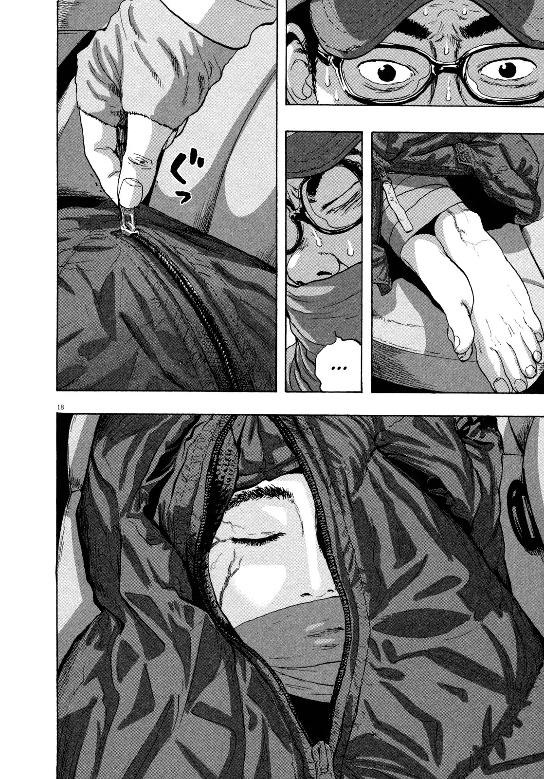 I am a Hero Chapter 58 page 20 - Chapter 58