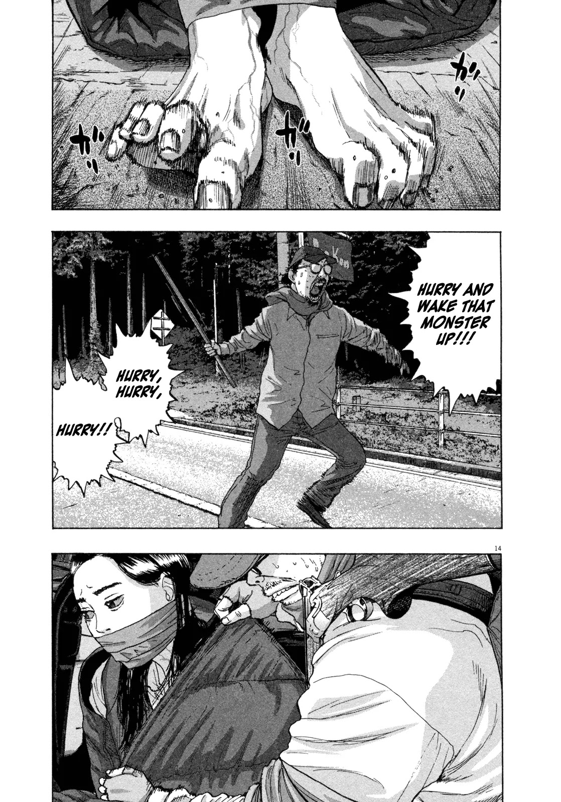 I am a Hero Chapter 59 page 15 - Chapter 59