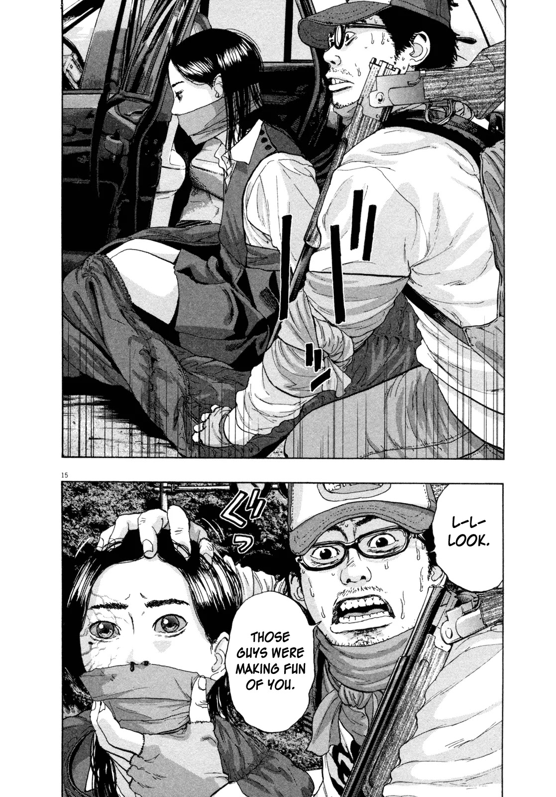 I am a Hero Chapter 59 page 16 - Chapter 59