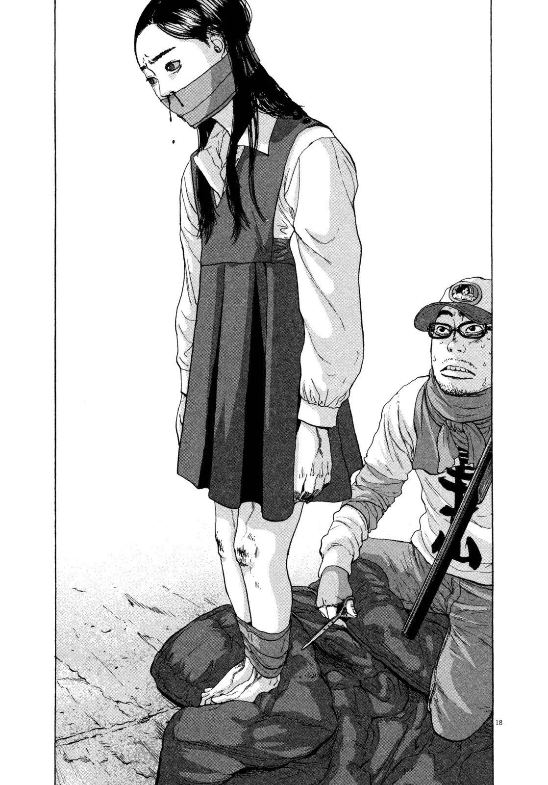 I am a Hero Chapter 59 page 19 - Chapter 59