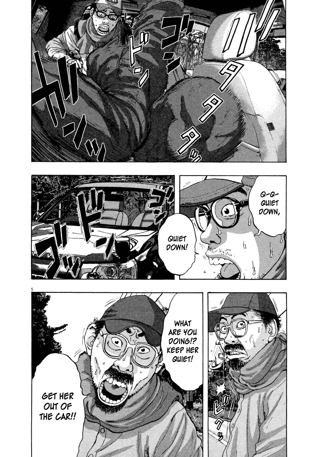 I am a Hero Chapter 59 page 6 - Chapter 59