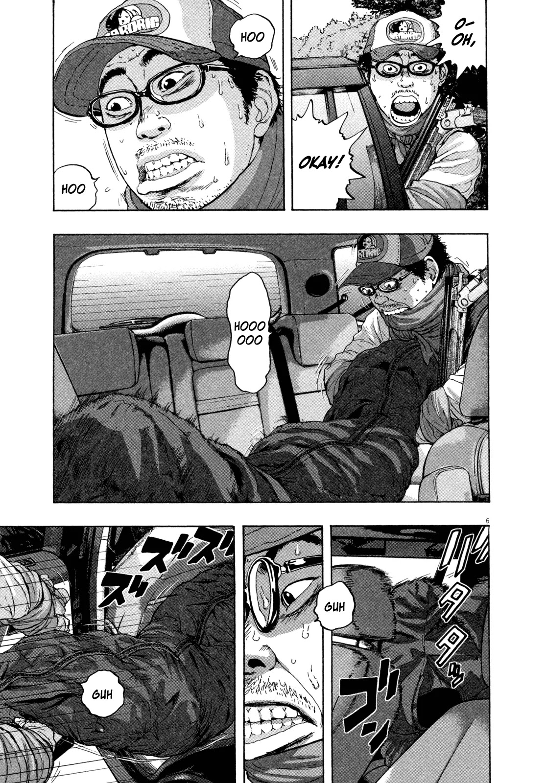 I am a Hero Chapter 59 page 7 - Chapter 59