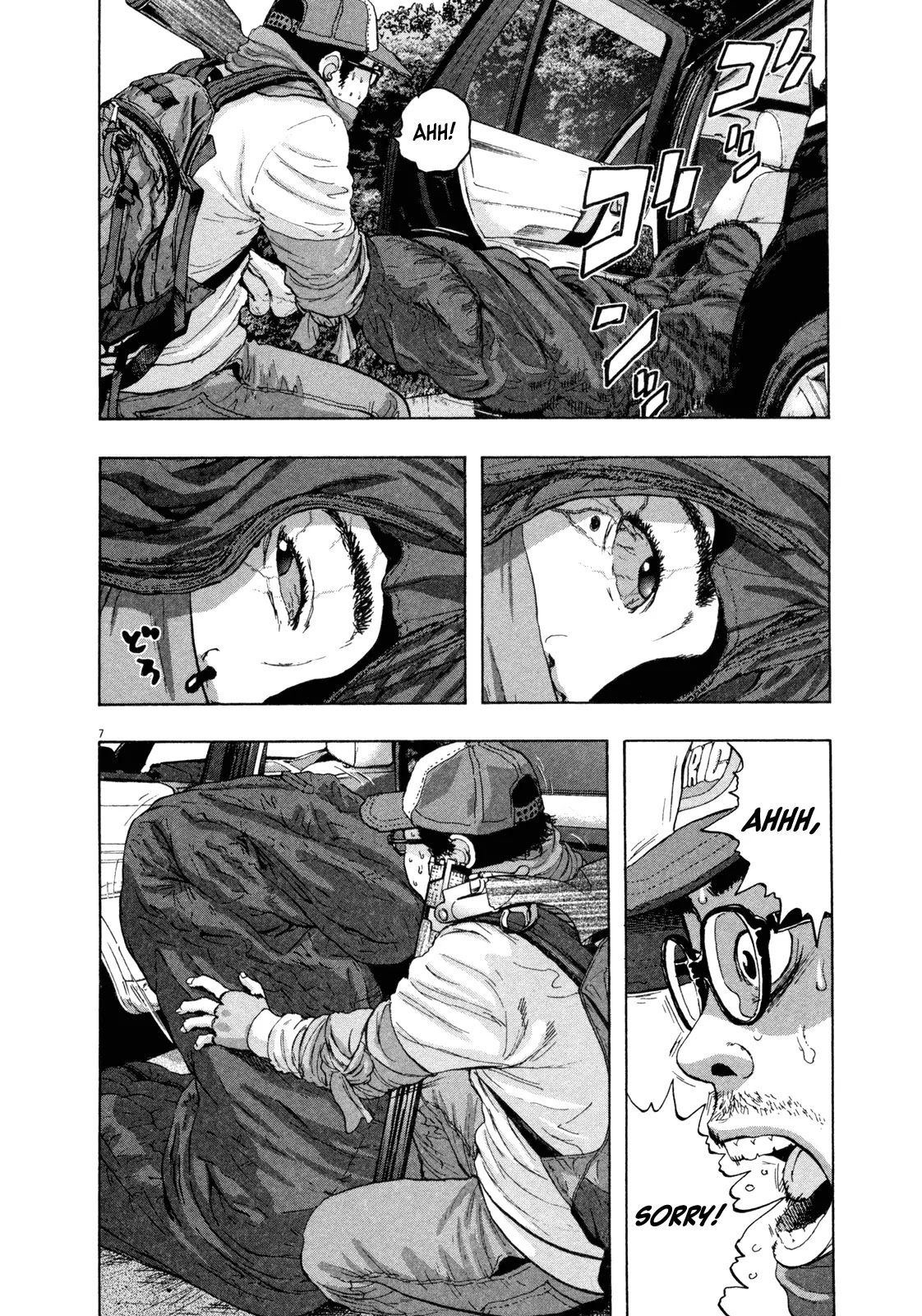 I am a Hero Chapter 59 page 8 - Chapter 59