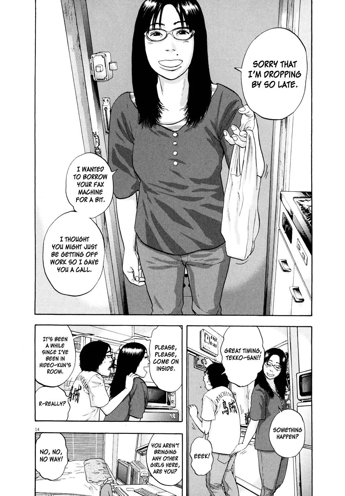I am a Hero Chapter 6 page 14 - Chapter 6