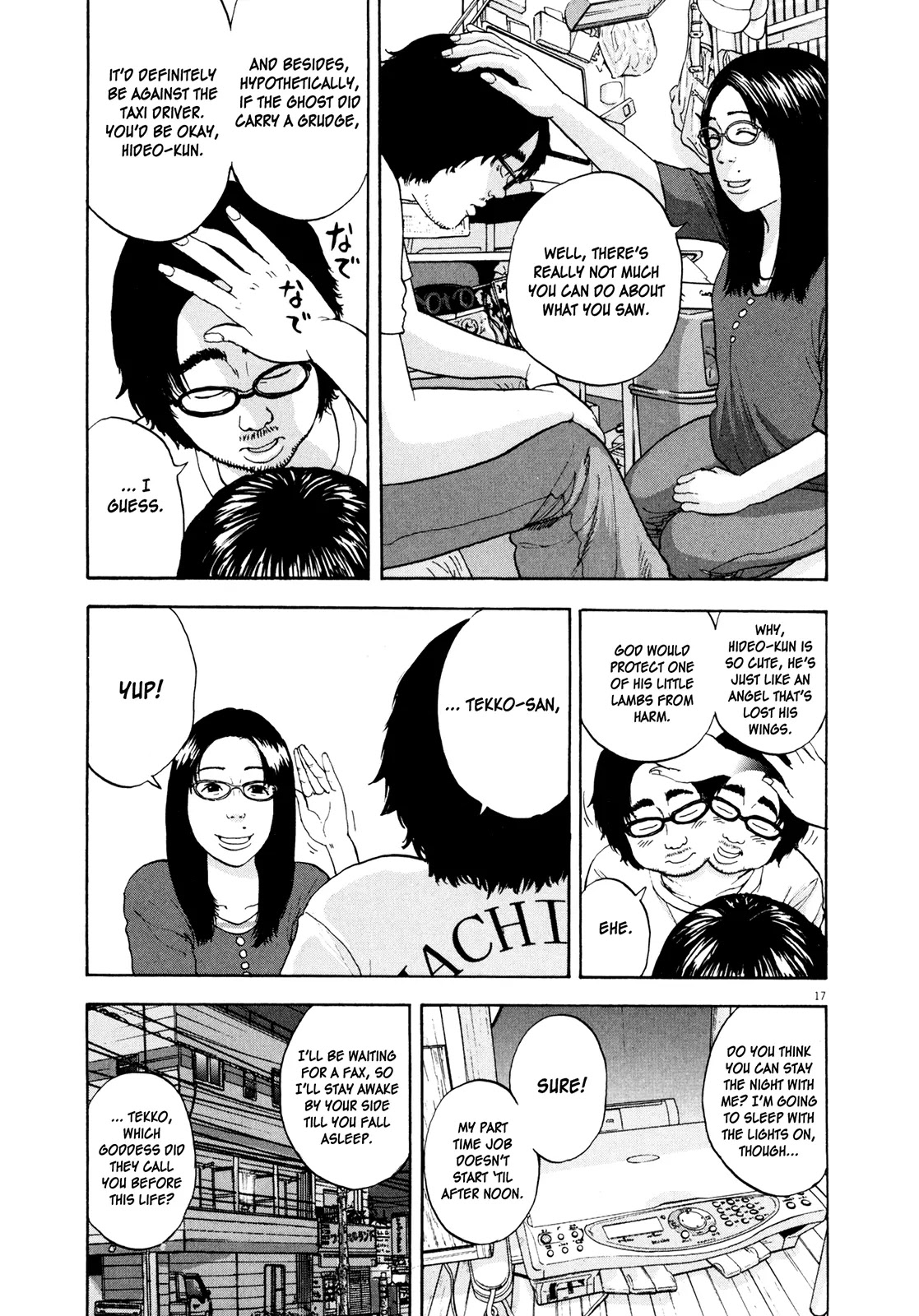 I am a Hero Chapter 6 page 17 - Chapter 6