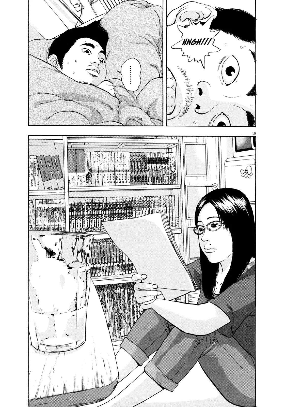 I am a Hero Chapter 6 page 19 - Chapter 6