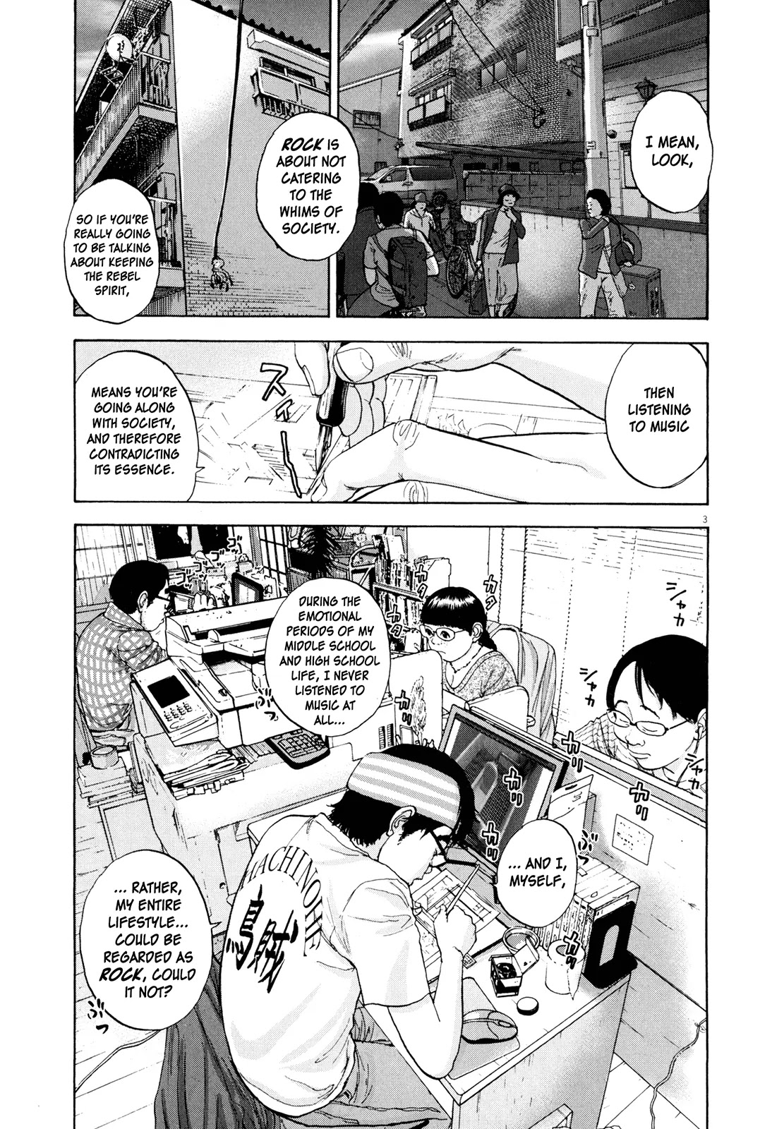 I am a Hero Chapter 6 page 3 - Chapter 6