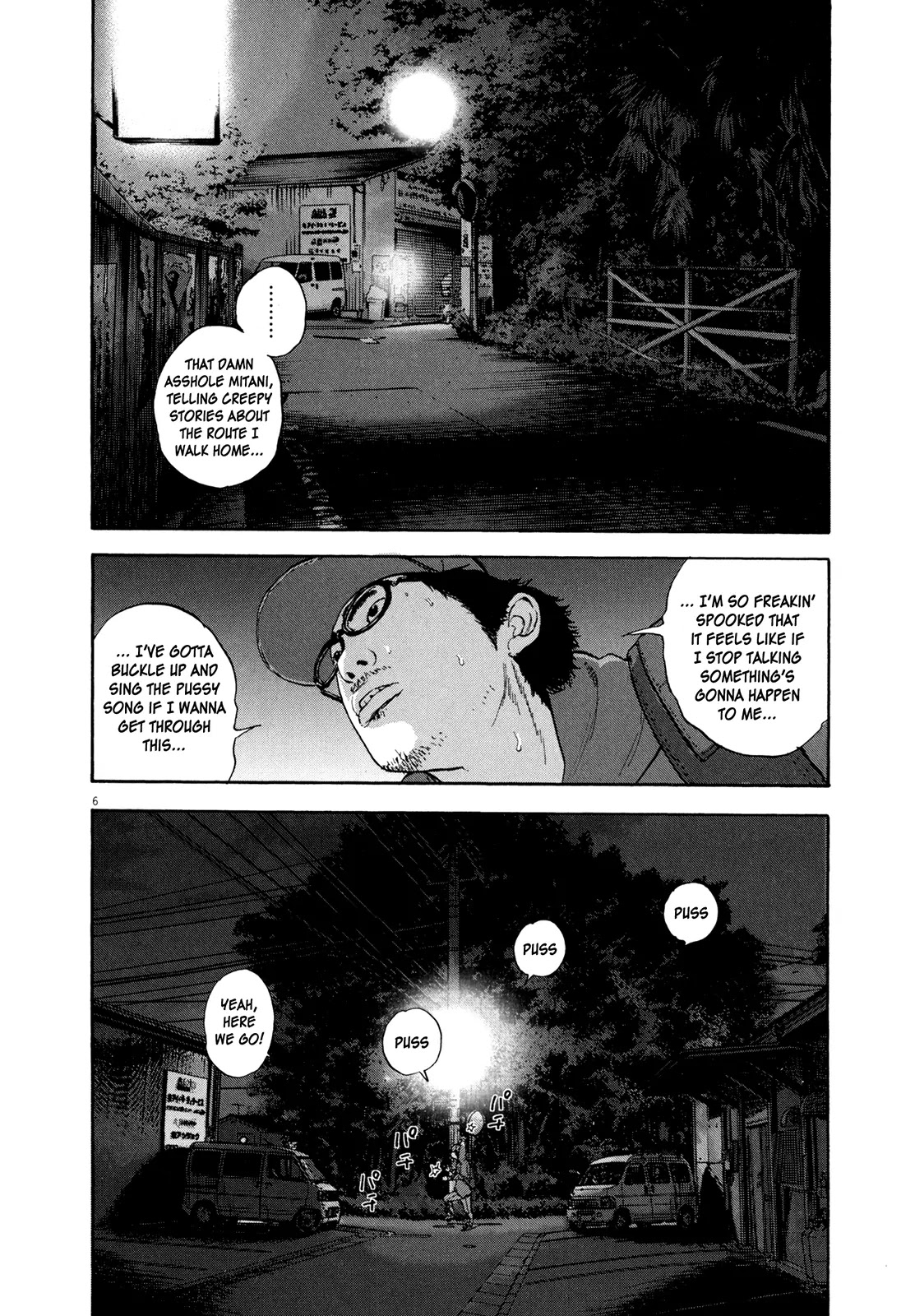 I am a Hero Chapter 6 page 6 - Chapter 6
