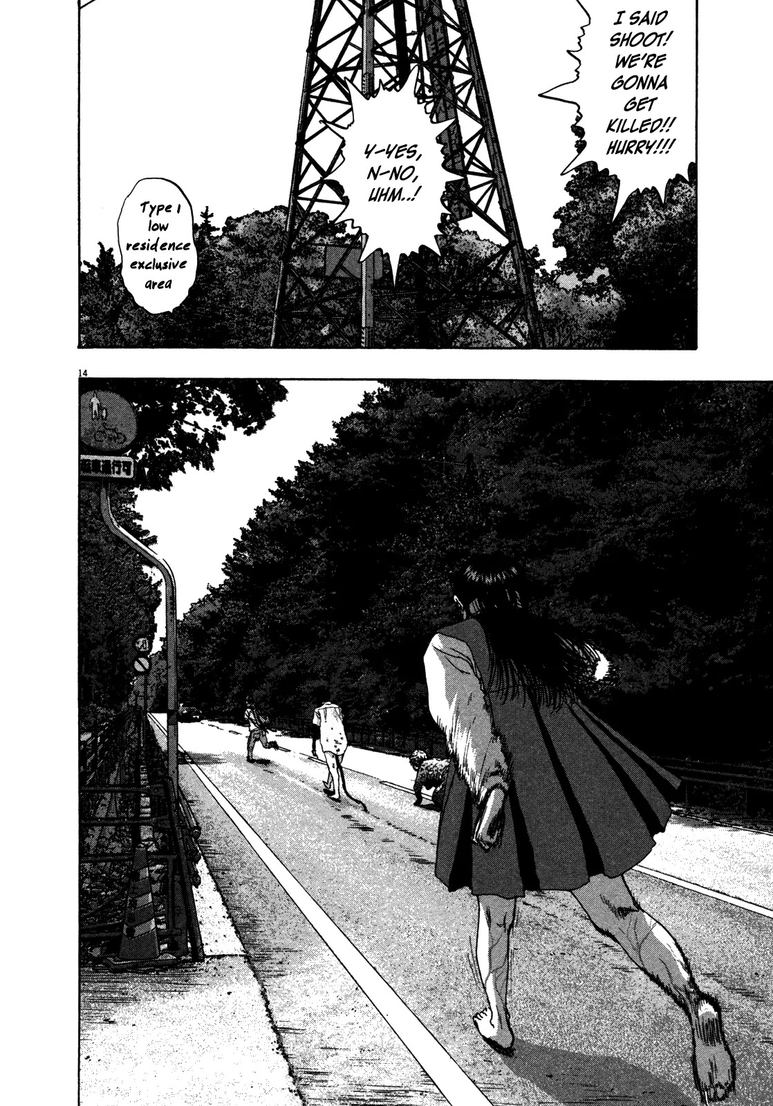I am a Hero Chapter 60 page 14 - Chapter 60