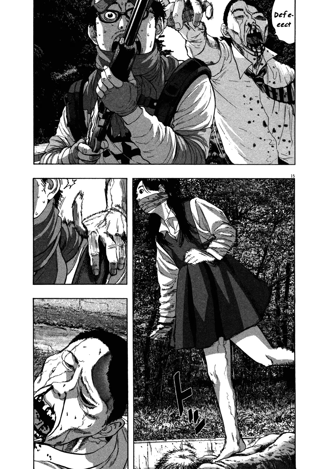 I am a Hero Chapter 60 page 15 - Chapter 60